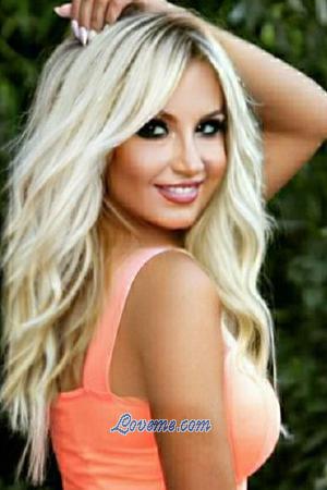 191842 - Kate Age: 31 - Ukraine