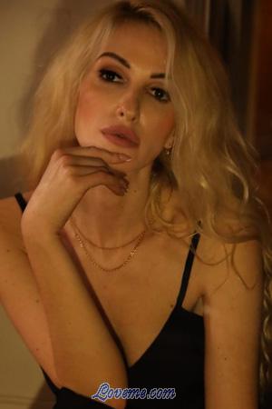 191846 - Anastasiya Age: 32 - Ukraine