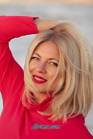 192148 - Irina Age: 40 - Ukraine