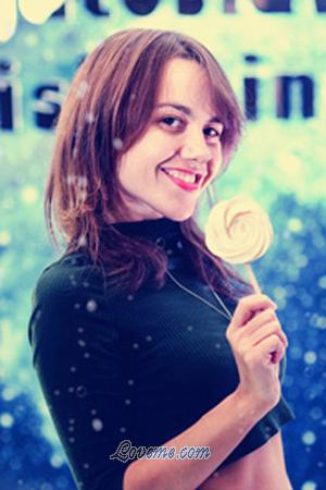 192156 - Anna Age: 31 - Ukraine