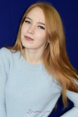 192165 - Anastasia Age: 21 - Ukraine