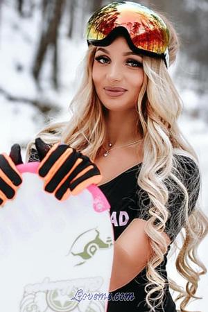 192180 - Marina Age: 23 - Russia