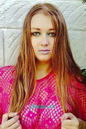 192228 - Nataliya Age: 30 - Thailand