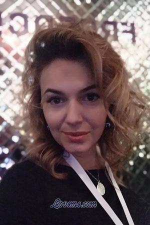 192353 - Anna Age: 35 - Ukraine
