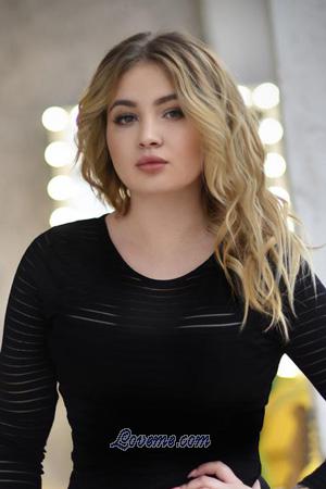 192444 - Ekaterina Age: 21 - Ukraine