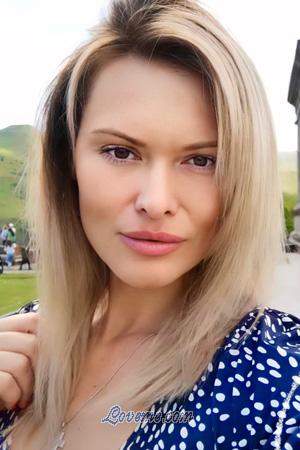 192445 - Natalya Age: 39 - Ukraine