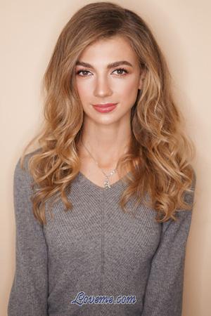 192484 - Yana Age: 23 - Ukraine
