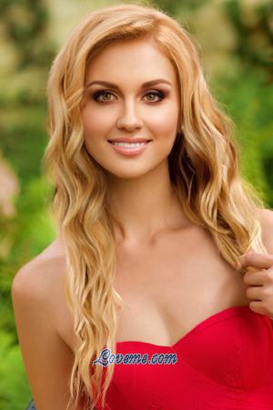 192861 - Victoria Age: 37 - Ukraine