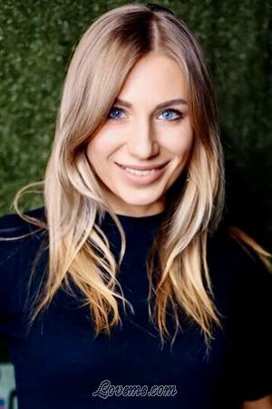 192872 - Anastasia Age: 33 - Kazakhstan