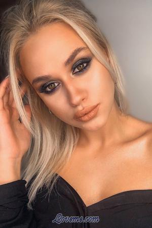 193777 - Maria Age: 19 - Ukraine