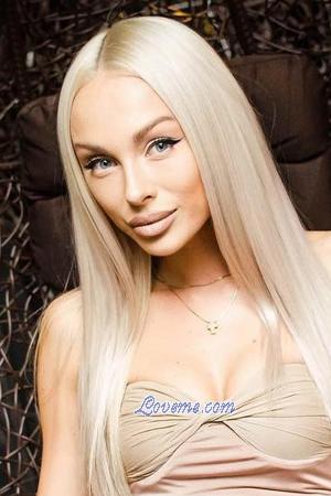 208550 - Oksana Age: 33 - Ukraine