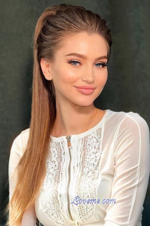 Ladies of Chernihiv
