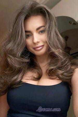 Ladies of Ukraine